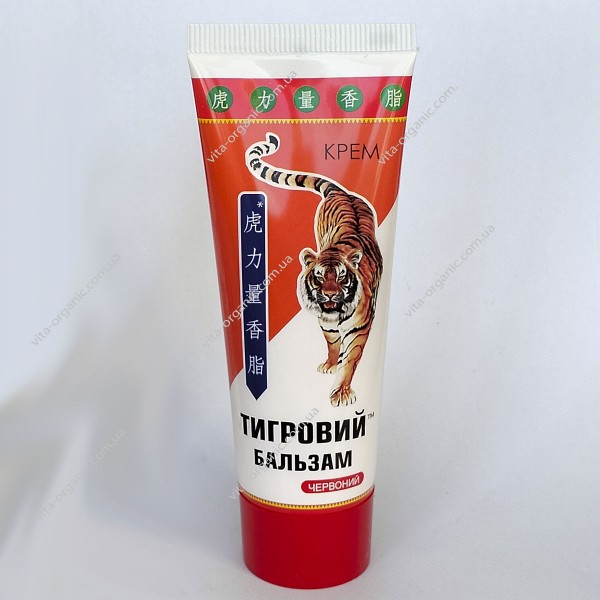 Тигровый бальзам красный